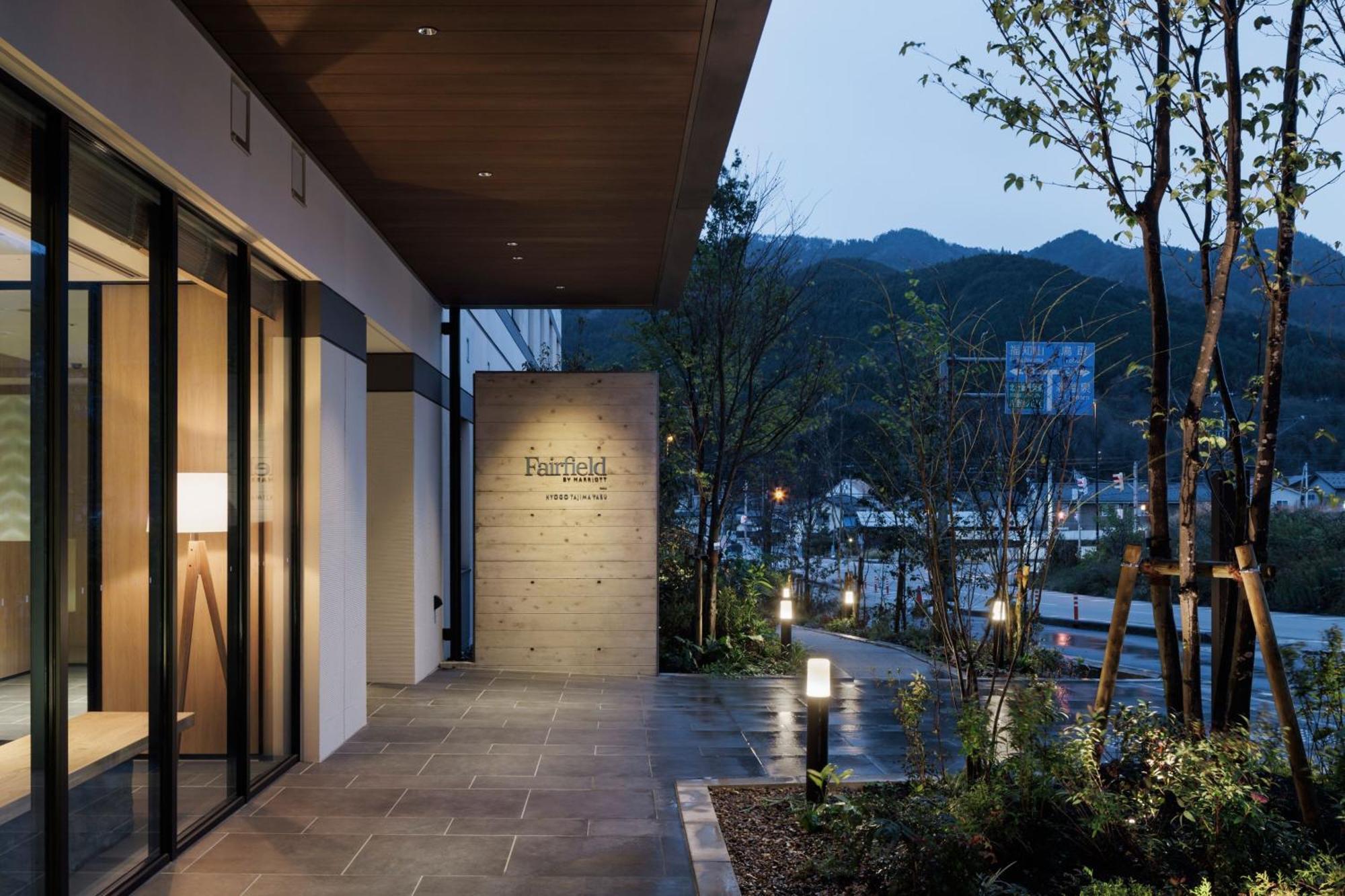 Fairfield By Marriott Hyogo Tajima Yabu Yabu (Hyogo) Exterior foto